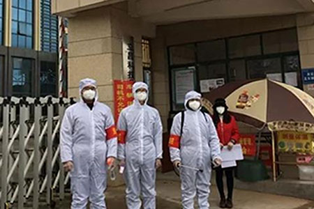 共克時(shí)艱，攜手同行